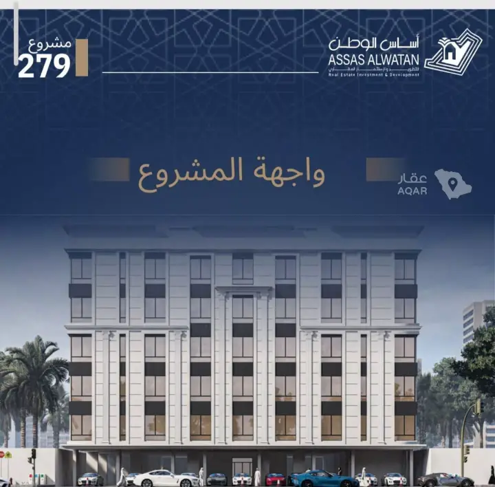 شقة 4 غرف في الجامعة، جدة