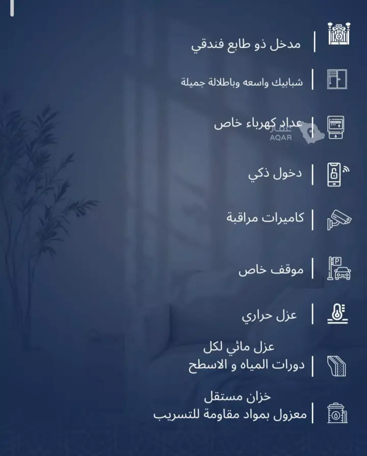 شقة 4 غرف في الجامعة، جدة 3