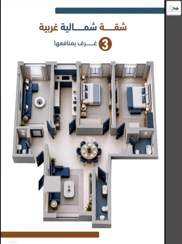 شقة 1 غرف في السلامة، جدة 6