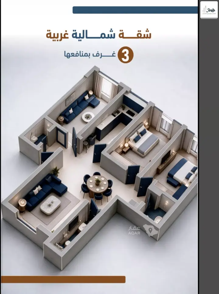 شقة 1 غرف في السلامة، جدة 11
