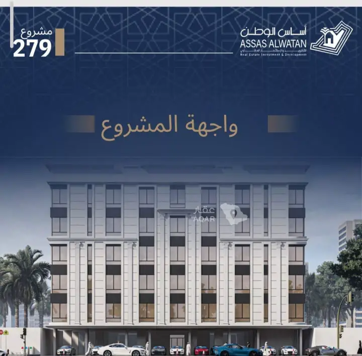 شقة 3 غرف في الجامعة، جدة