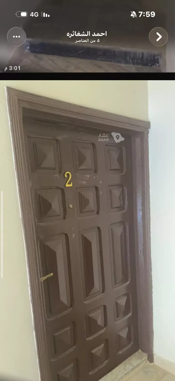 22 bedroom building in Al Yamamah, Riyadh 2