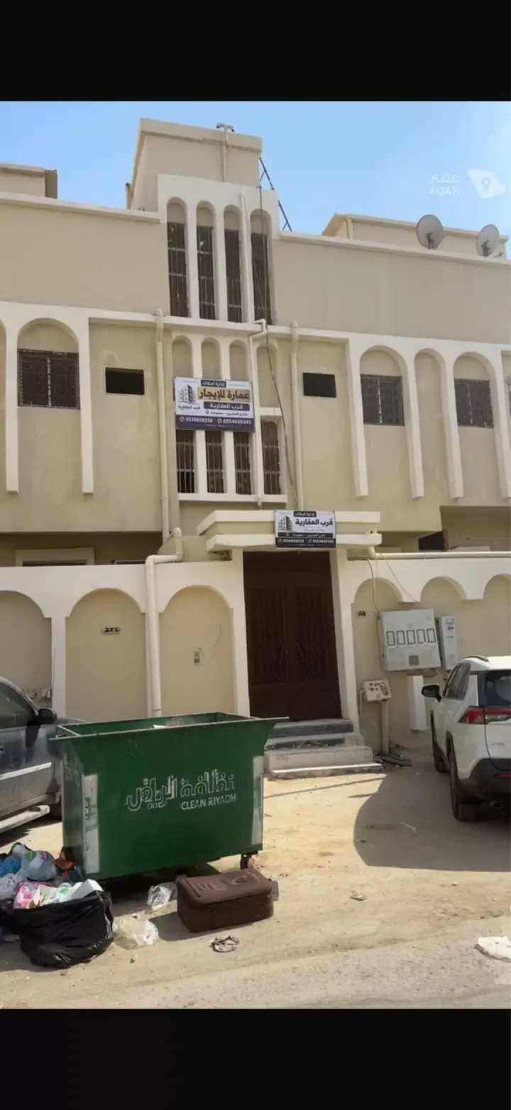 22 bedroom building in Al Yamamah, Riyadh 3