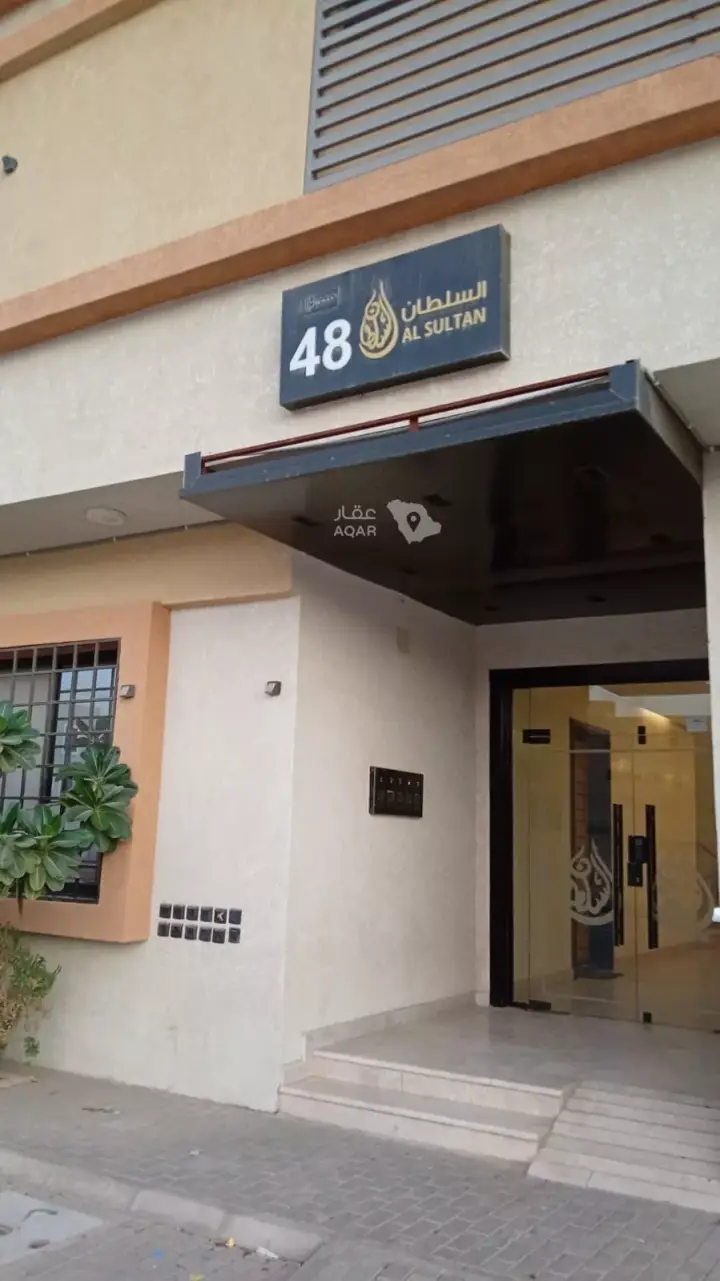 3 bedroom apartment in Dhahrat Laban, Riyadh 2
