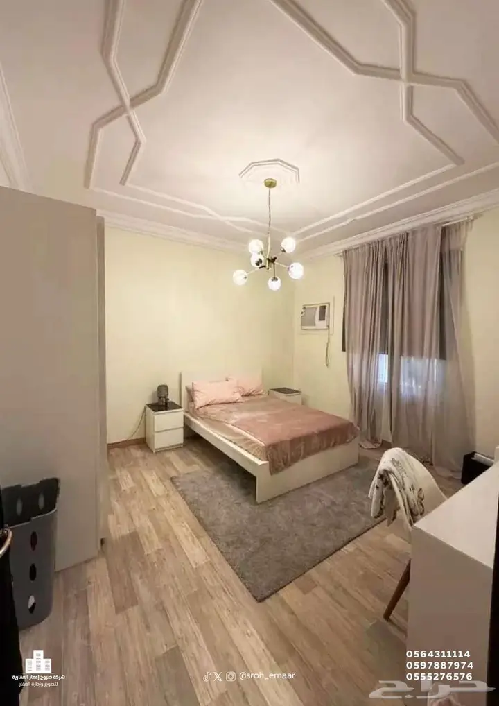7 bedroom villa in Al Naeem, Jeddah 4