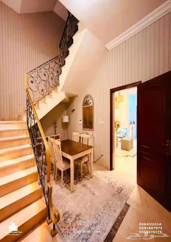 7 bedroom villa in Al Naeem, Jeddah 3