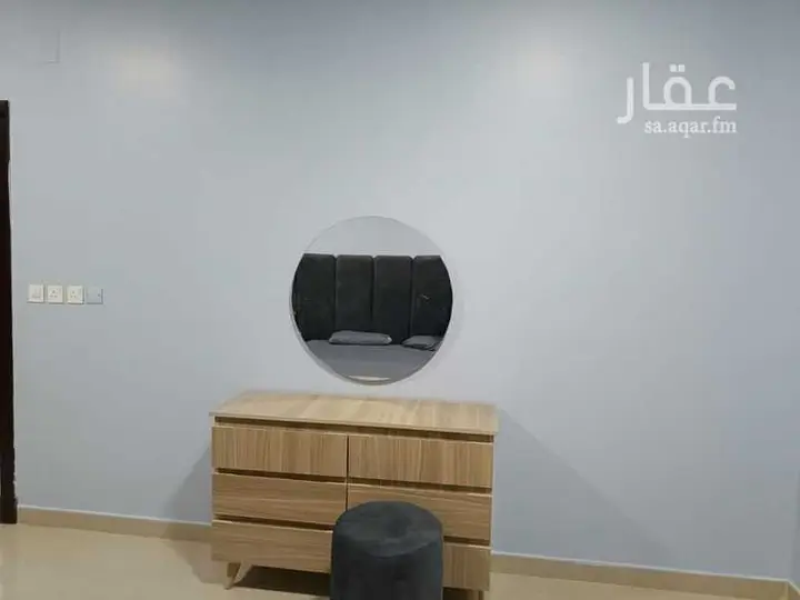3 bedroom apartment in Ad Dar Al Baida, Riyadh