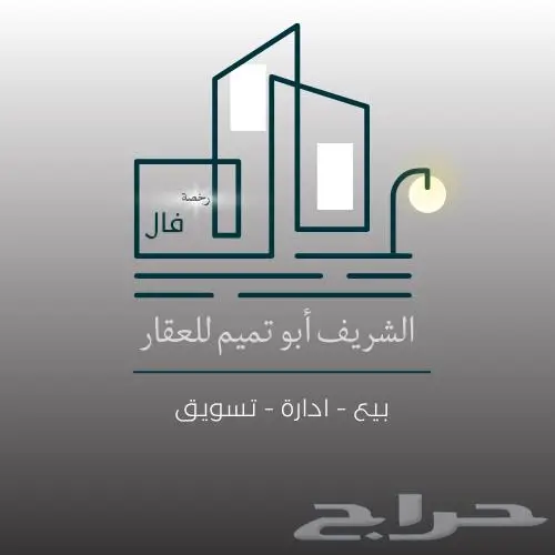 فيلا  في العكيشية، مكة 19