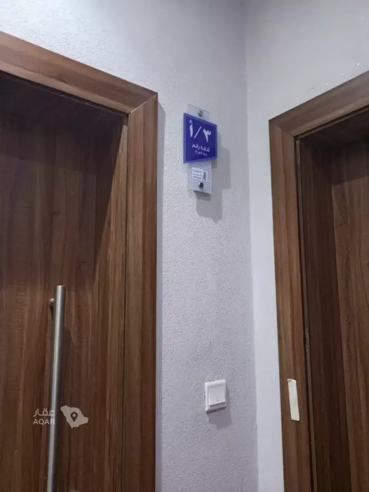 apartment in Al Rabwa, Jeddah 19