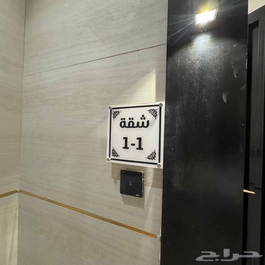 4 bedroom apartment in Tuwaiq 3