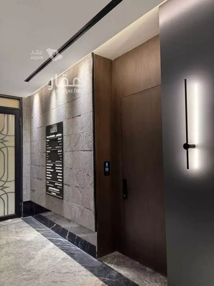 3 bedroom apartment in An Nafal, Riyadh 3