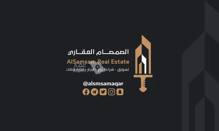 3 bedroom apartment in Al Awali, Makkah