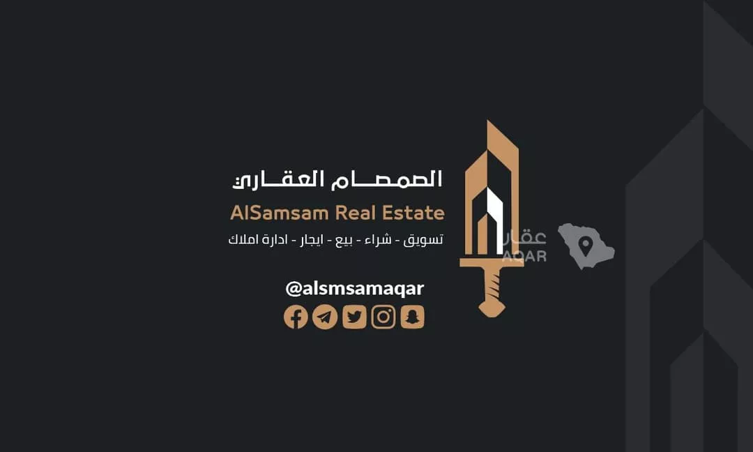 شقة في العوالي