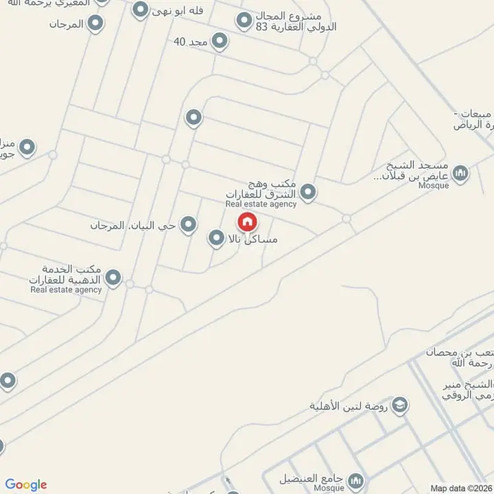 4 bedroom apartment in Al Murjan, Riyadh 14