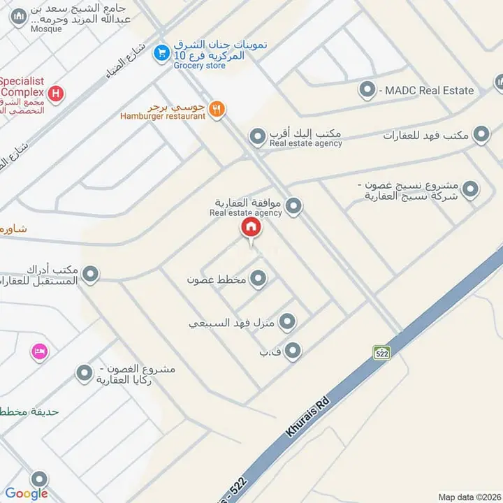 شقة 4 غرف في الجنادرية، الرياض 15
