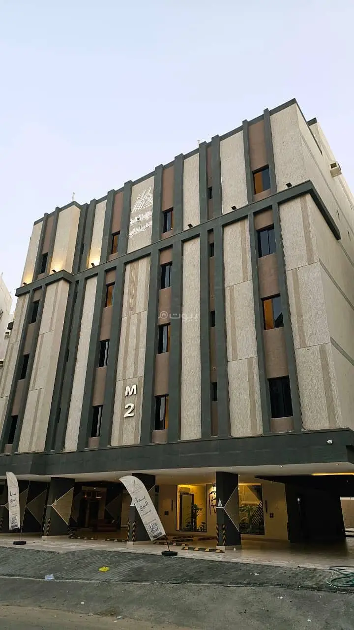 3 bedroom apartment in Ar Rayan, Jeddah