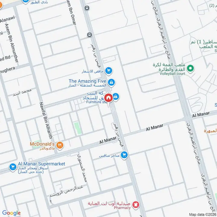 2 bedroom apartment in Al Manar, Jeddah 9