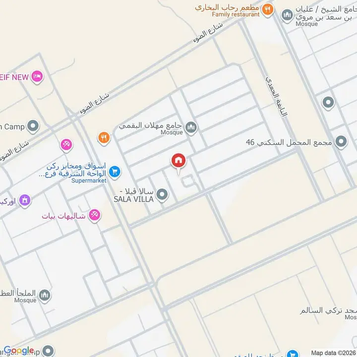 شقة  في الرمال، الرياض 2