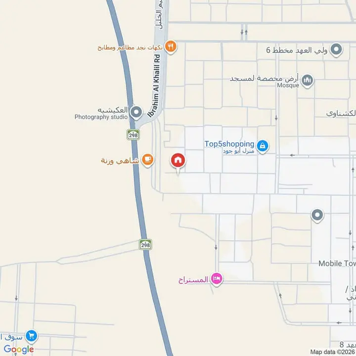 4 bedroom villa in Al Qashashiyah Al Jadid, Makkah 7