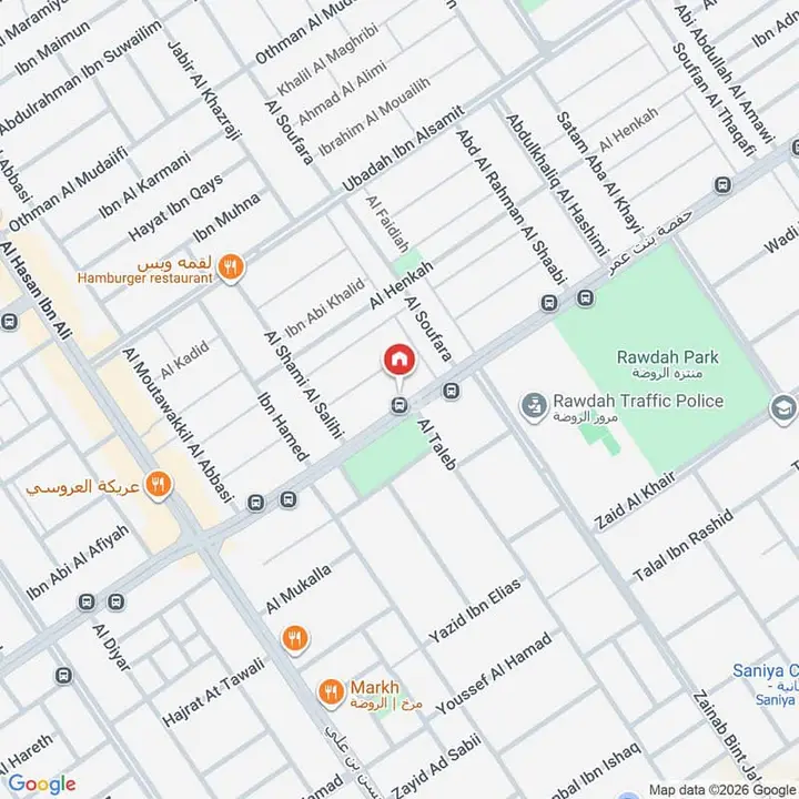 2 bedroom apartment in Al Rawdah, Riyadh 10