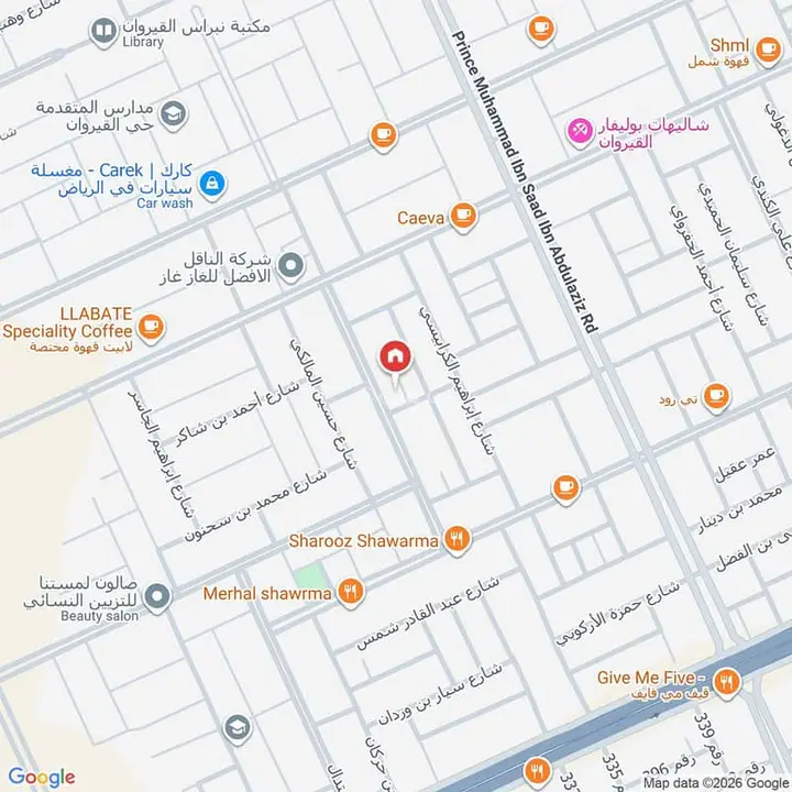 1 bedroom apartment in Al Qairawan, Riyadh 17