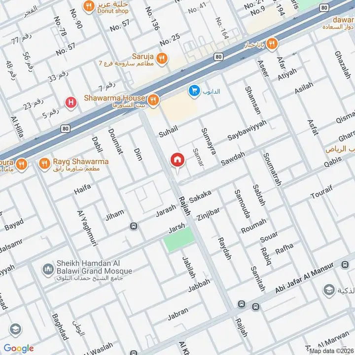 1 bedroom apartment in Al Yarmouk, Riyadh 3