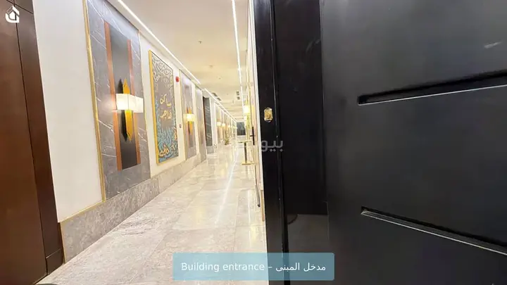 1 bedroom apartment in Al Yarmouk, Riyadh 4