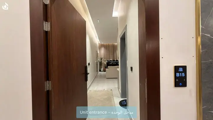 1 bedroom apartment in Al Yarmouk, Riyadh 5