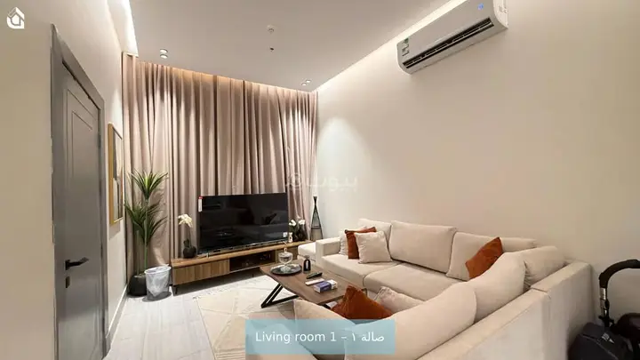 1 bedroom apartment in Al Yarmouk, Riyadh 6