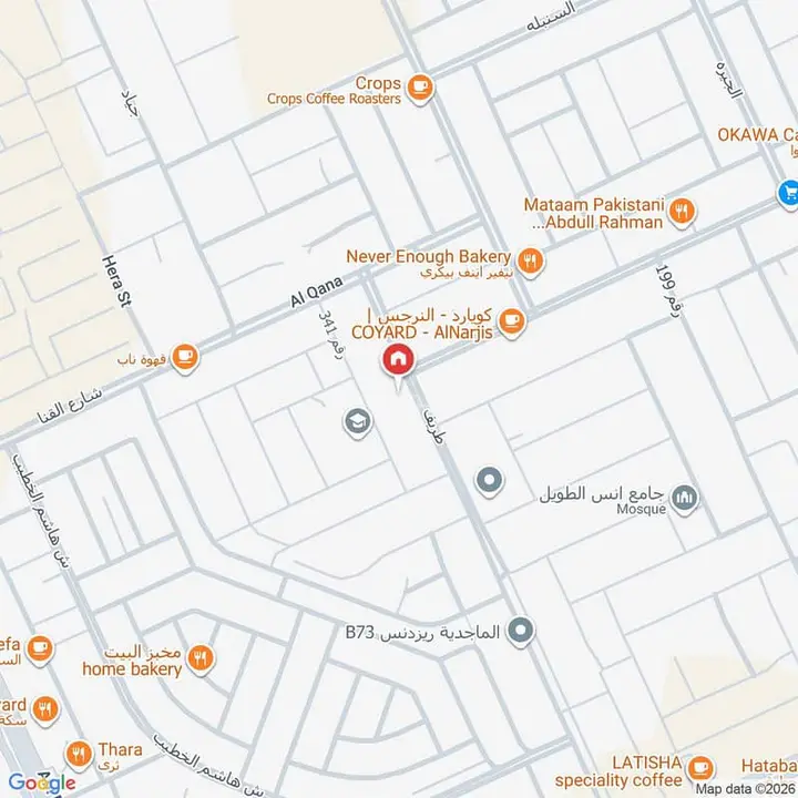 3 bedroom apartment in Al Narjis, Riyadh 3