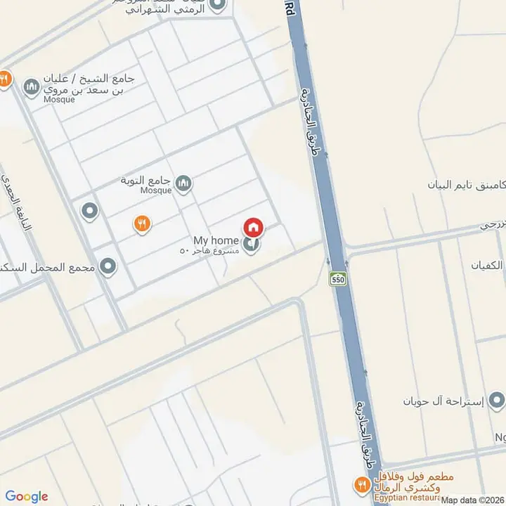 3 bedroom apartment in Al Rimal, Riyadh 3
