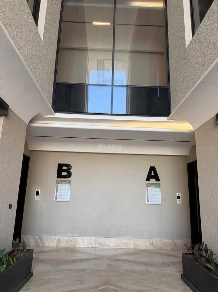 3 bedroom apartment in Al Rimal, Riyadh 2
