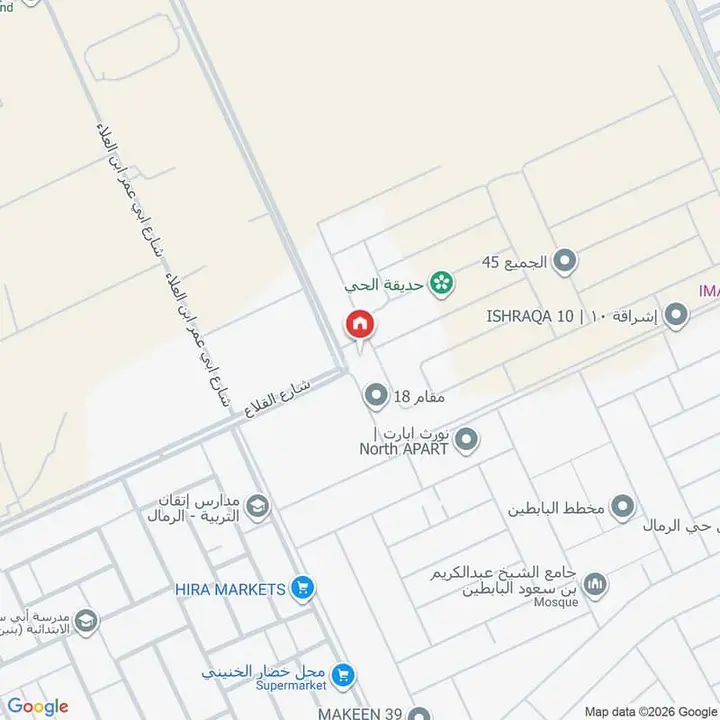3 bedroom apartment in Al Rimal, Riyadh 25