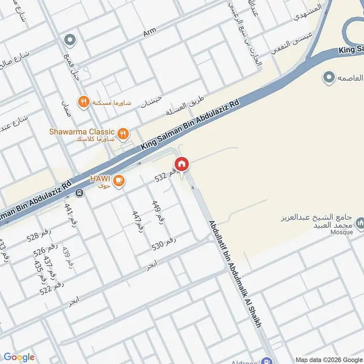 3 bedroom apartment in Al Malqa, Riyadh 3