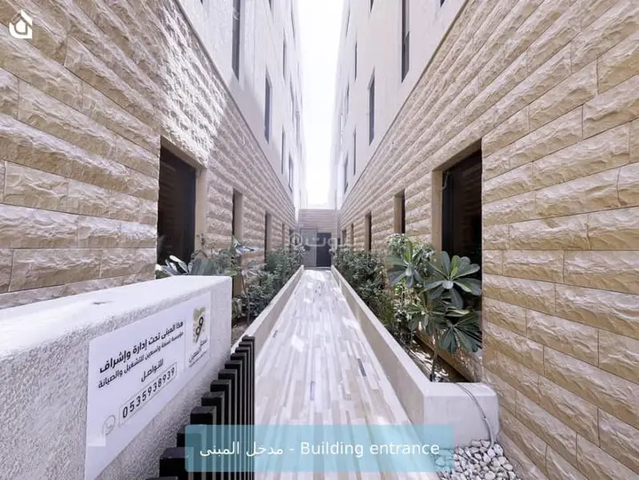 3 bedroom apartment in Al Malqa, Riyadh 4