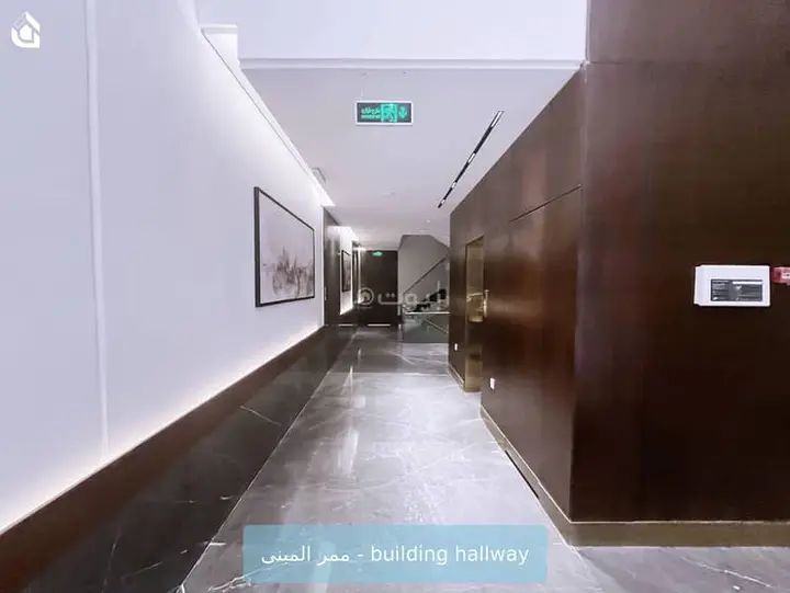 3 bedroom apartment in Al Malqa, Riyadh 5