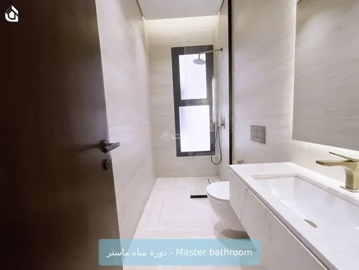 3 bedroom apartment in Al Malqa, Riyadh 11