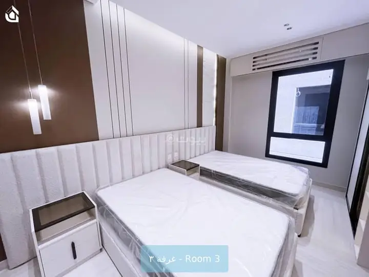 3 bedroom apartment in Al Malqa, Riyadh 13