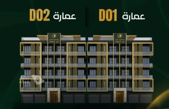 شقة 3 غرف في طيبة، جدة
