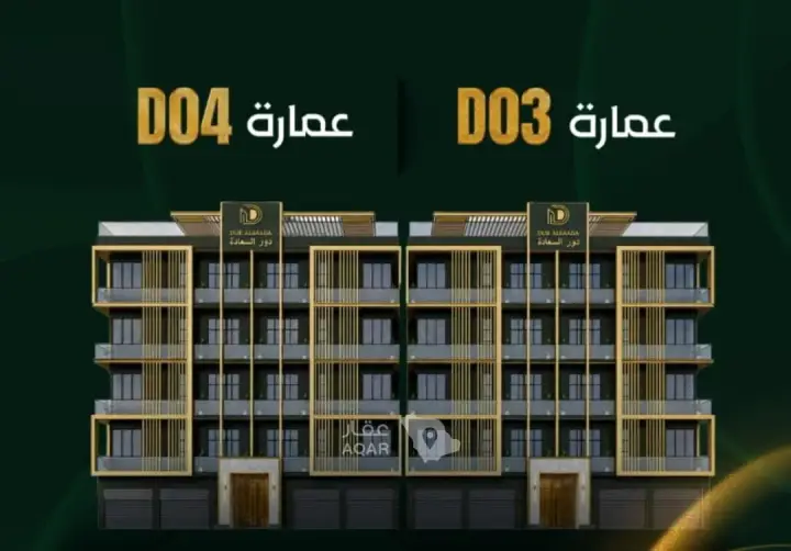 شقة 3 غرف في طيبة، جدة 6