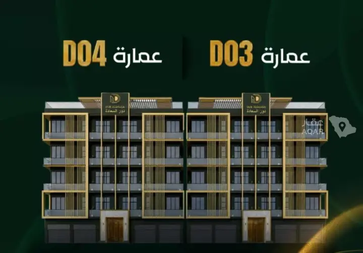 شقة 3 غرف في طيبة، جدة 6