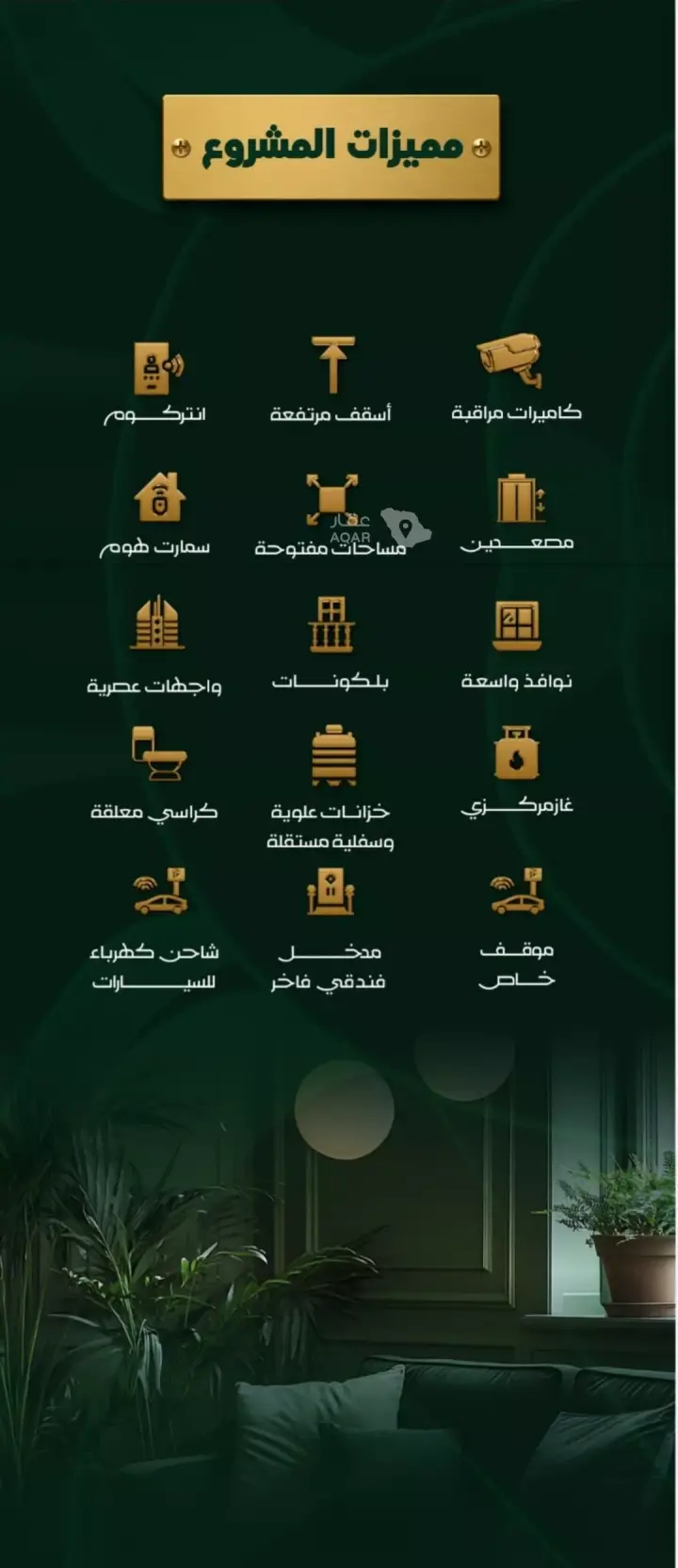 شقة 3 غرف في طيبة، جدة 7