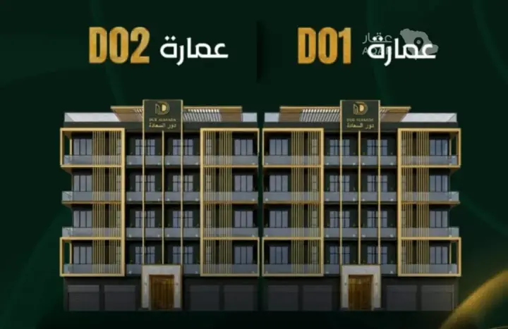 شقة 3 غرف في طيبة، جدة