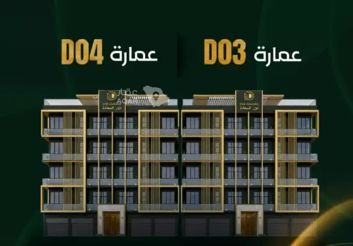 شقة 2 غرف في طيبة، جدة 3