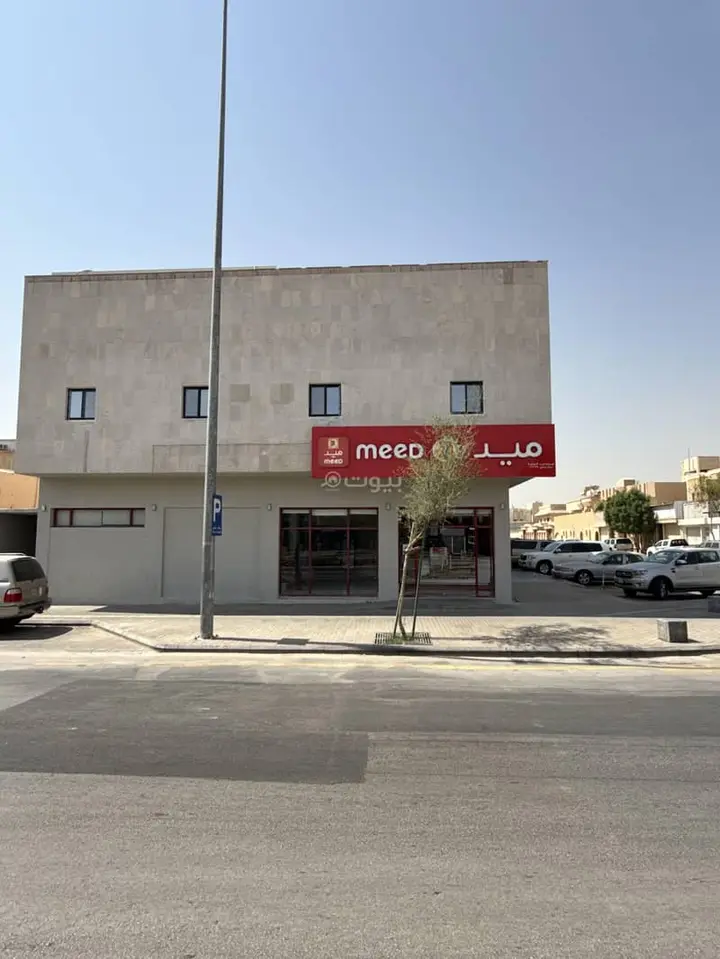 shop in Al Rawdah, Riyadh 2