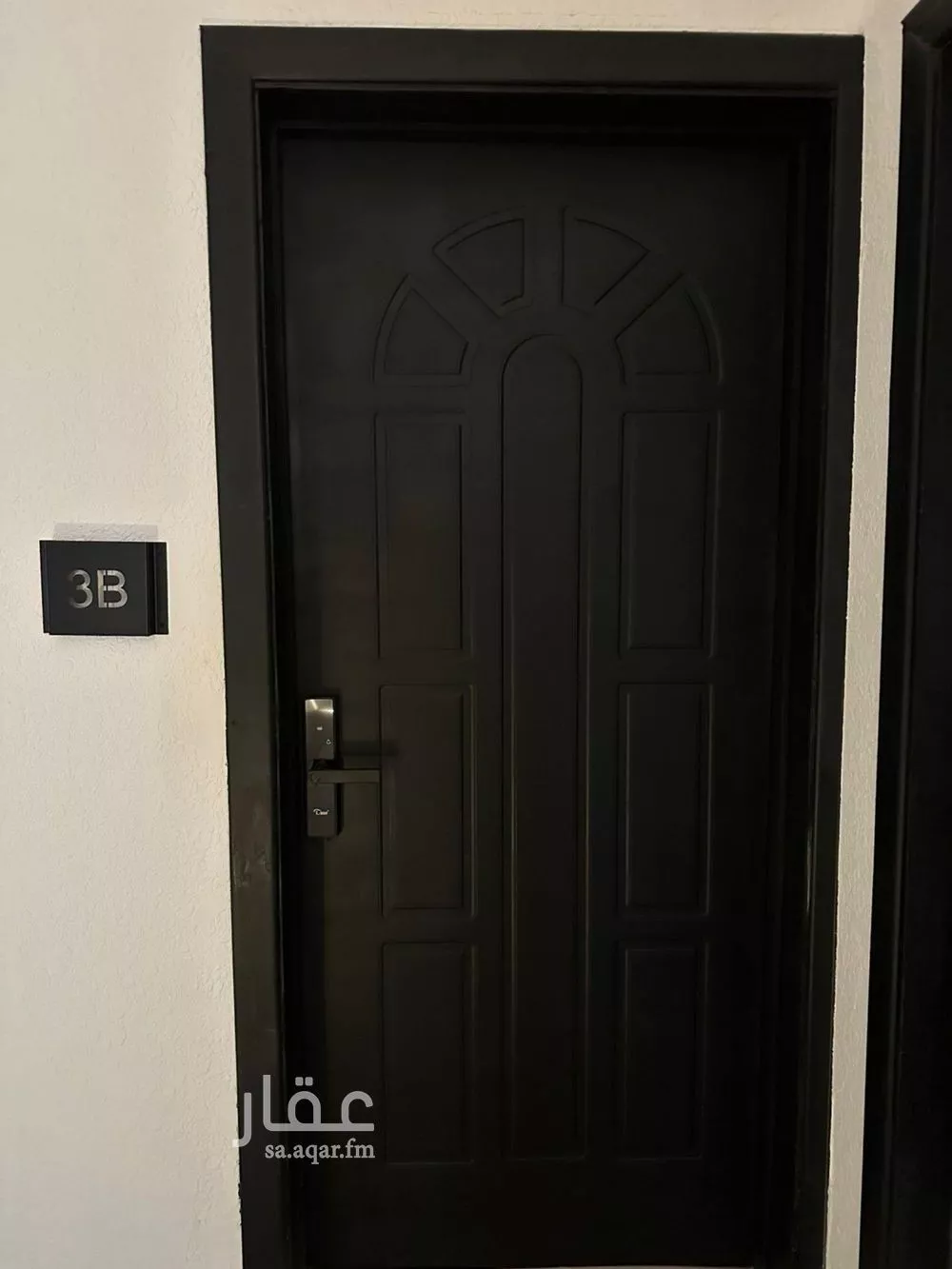1 bedroom apartment in Al Malqa 6