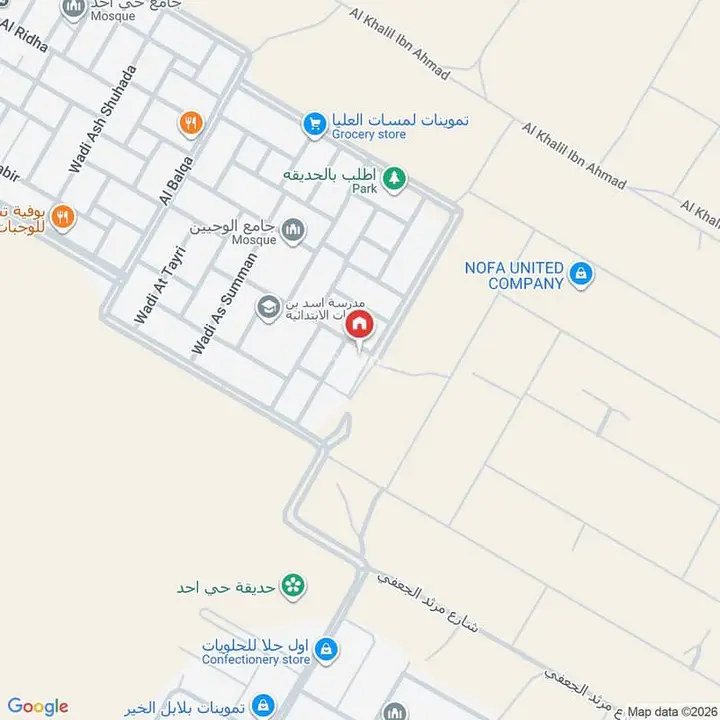3 bedroom apartment in Uhud, Riyadh 3