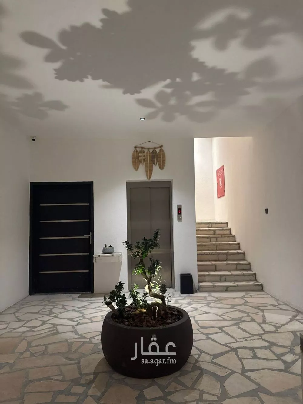 1 bedroom apartment in Al Malqa 3