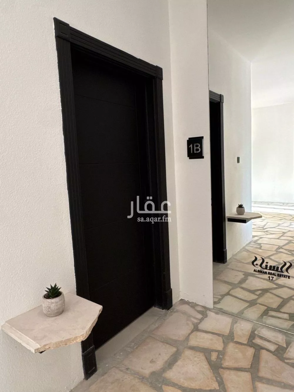 1 bedroom apartment in Al Malqa 5