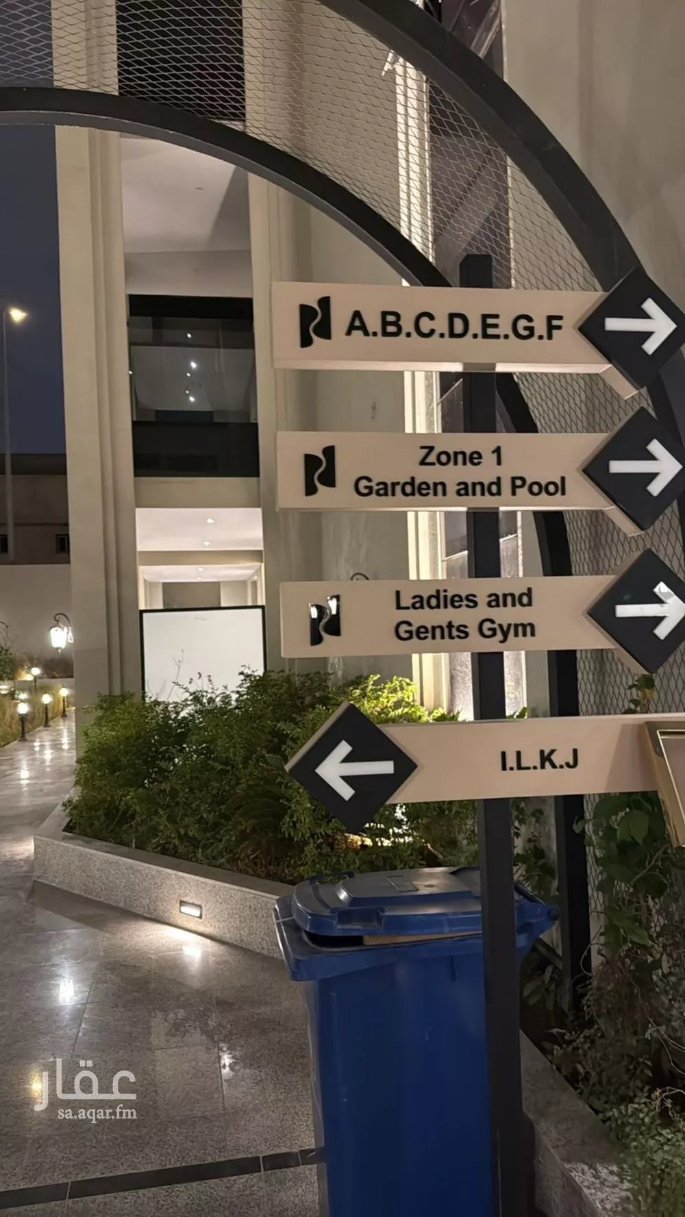 3 bedroom apartment in Al Narjis 6